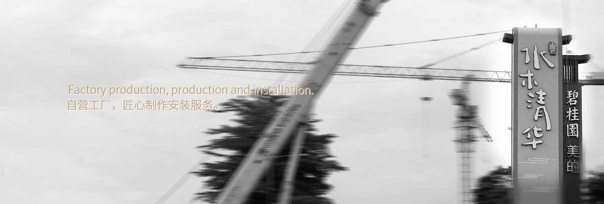 CRT酒店品牌設(shè)計(jì)公司客戶(hù)案例-碧桂園標(biāo)牌制作、酒店品牌LOGO設(shè)計(jì)、商務(wù)酒店vi設(shè)計(jì)、酒店標(biāo)識(shí)、酒店標(biāo)牌制作