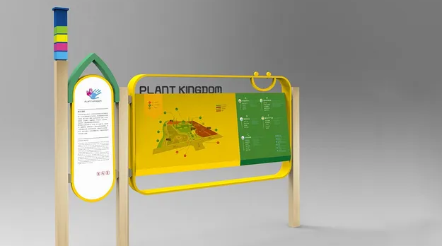 深圳標志設計作品案例展示