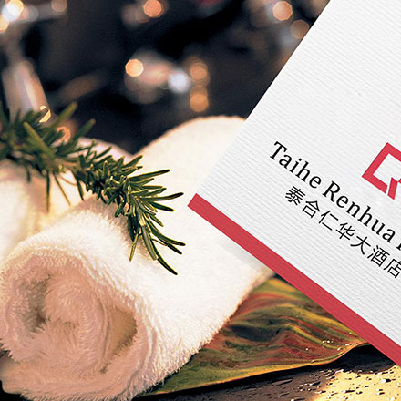 深圳vi設計公司作品案例展示