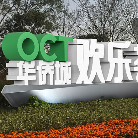 電腦音箱品牌vi設計公司案例作品