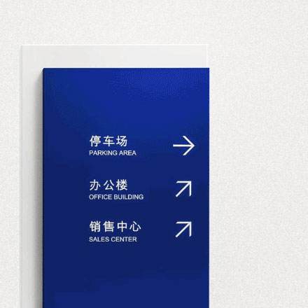 深圳vi設計公司作品案例展示