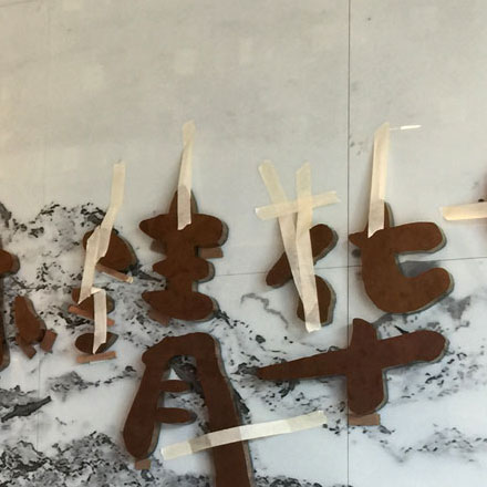 上海VI設計公司作品案例展示