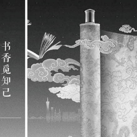 漱口水品牌vi設計公司案例作品