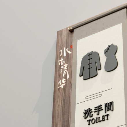 深圳vi設(shè)計(jì)公司作品案例展示