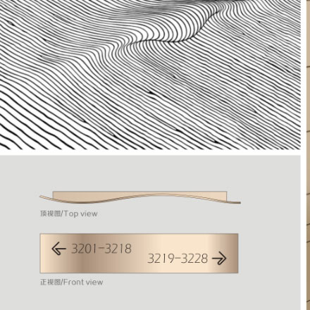 深圳vi設計公司作品案例展示