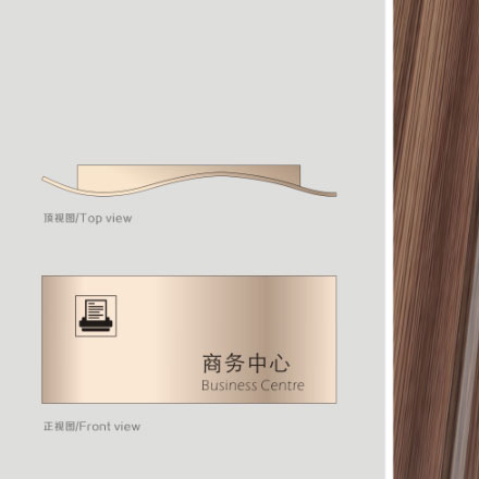 上海VI設計公司作品案例展示