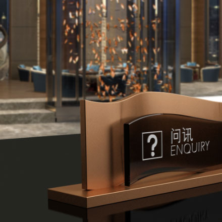 行車記錄儀品牌vi設計公司案例作品