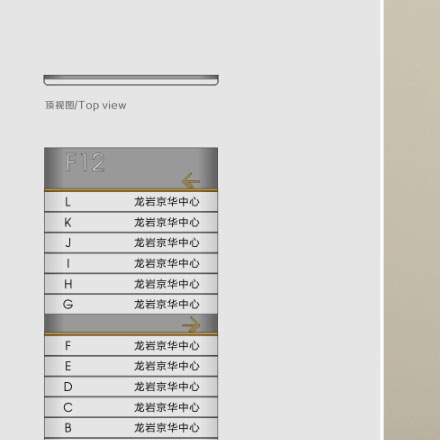 蘭博基尼車標志-專業蘭博基尼車標志設計