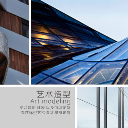 冷戰結束的標志-專業冷戰結束的標志設計