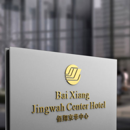 煤安標(biāo)志查詢-專業(yè)煤安標(biāo)志設(shè)計(jì)查詢