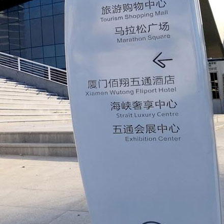 高層建筑結構設計-高層建筑結構<a href=