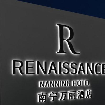 深圳vi設(shè)計(jì)公司作品案例展示