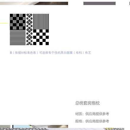 上海VI設計公司作品案例展示