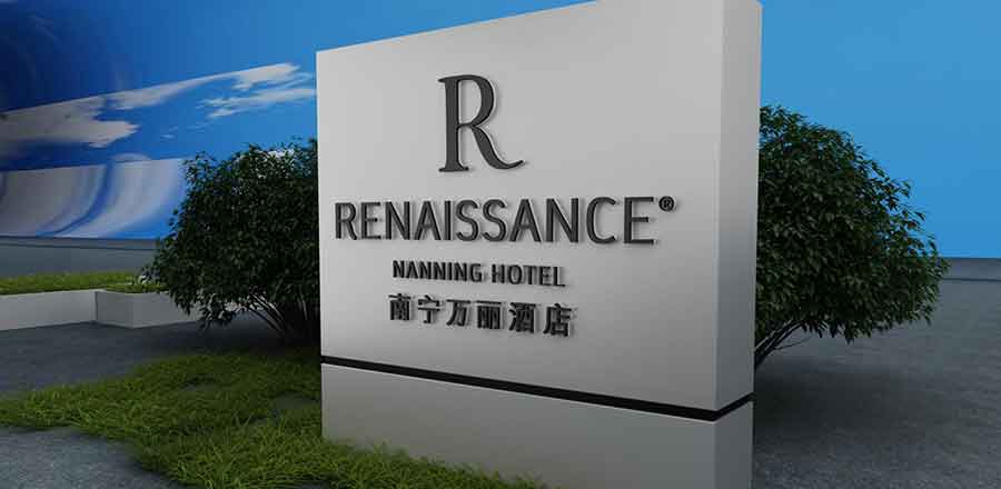 深圳標志設計作品案例展示