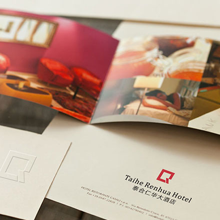 西安VI設計公司：為西安企業打造全新的VI設計方案