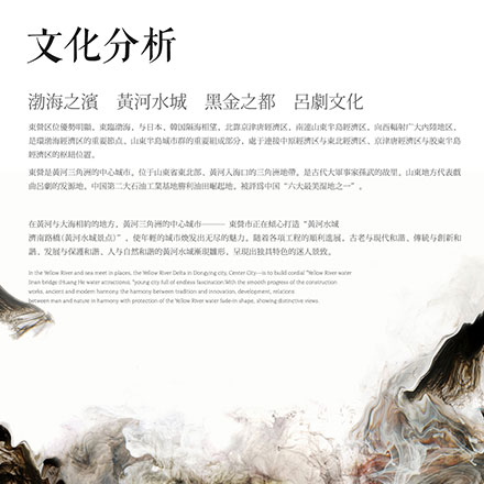 重慶VI設計公司：為重慶企業注入專業形象與品牌識別系統