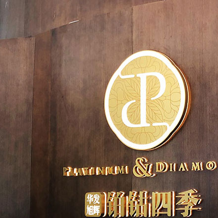 榆林vi設計公司大全