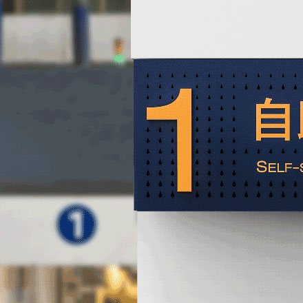 VI手冊版式公司：VI手冊排版設計