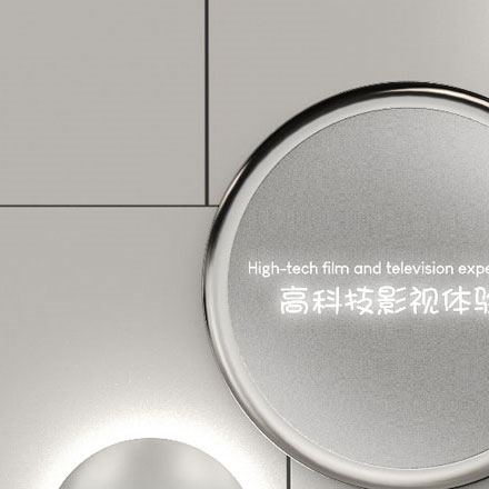 vi設計對活動策劃公司的重要性