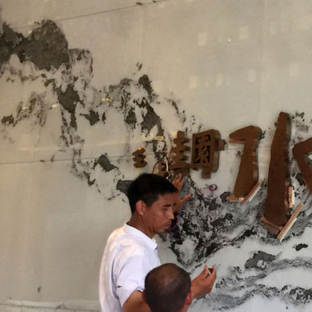 標(biāo)志設(shè)計中的象征符號與意義解讀