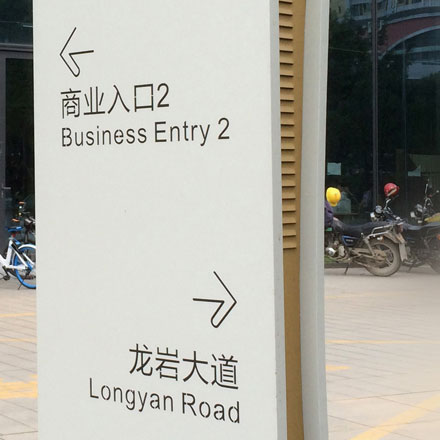 中國專業(yè)vi設計公司排名是哪些