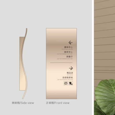 VI字體規(guī)范公司:VI設(shè)計字體規(guī)范