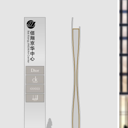 包裝設計的用戶需求與包裝功能性