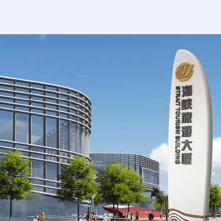 深圳vi設計作品案例展示