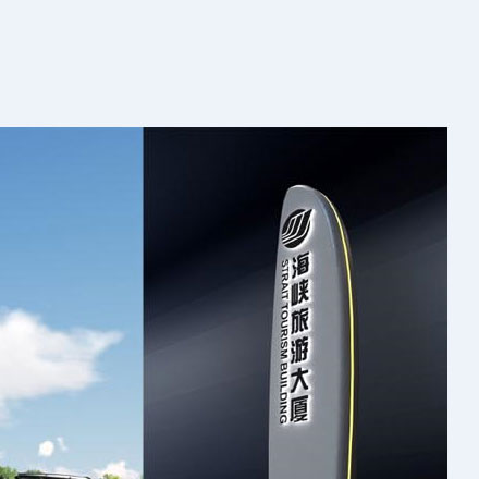 VI公司作品案例展示