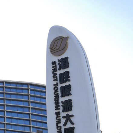 深圳vi設計作品案例展示