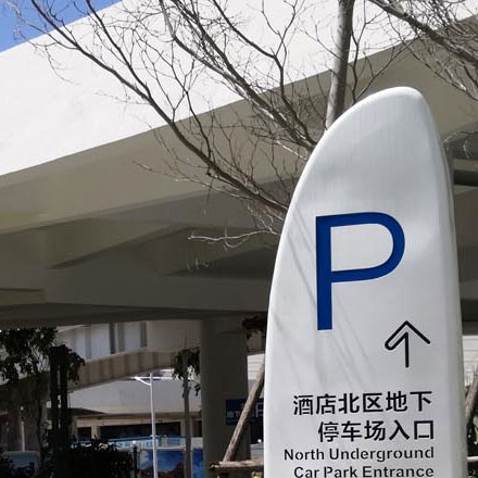 深圳vi設計作品案例展示